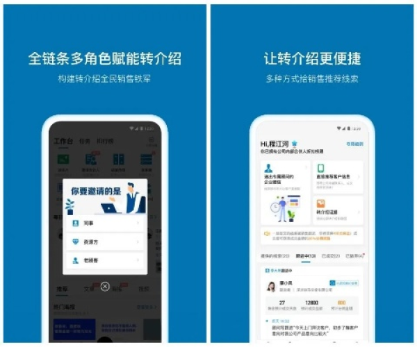 五款功能强大却鲜为人知的冷门软件推荐
