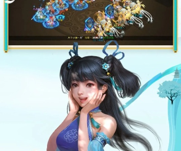 问道爱奇艺版本下载及微信客户端官方下载,诠释说明解析-桌面款1_v9.818