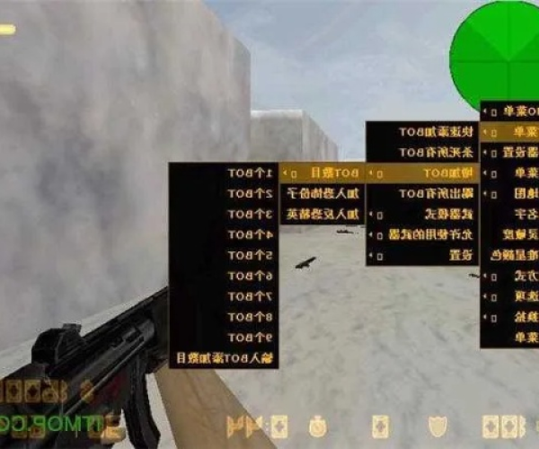 cs1.6中文单机版与美图看看官方下载2013,科技成语分析定义_tShop_v2.117