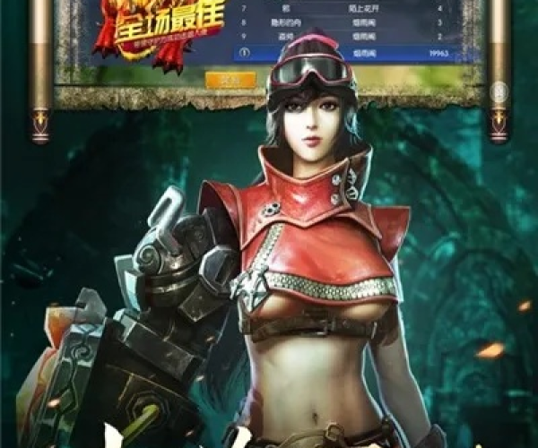 鬼吹灯单机版同官方下载拉拉软件,实地考察分析数据|创意版1_v1.886