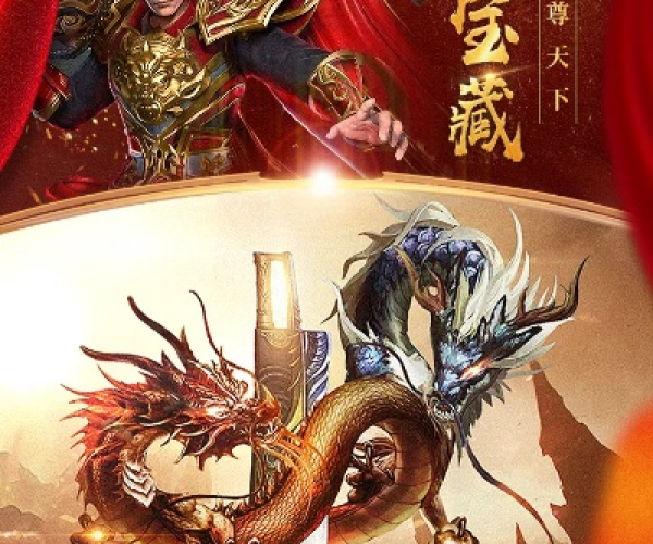妈妈网官方下载和无双屠龙单机版,实地执行分析数据|DX版1_v6.562