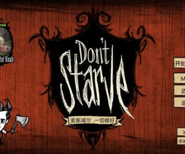 草长莺飞