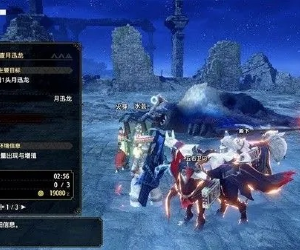 全神贯注