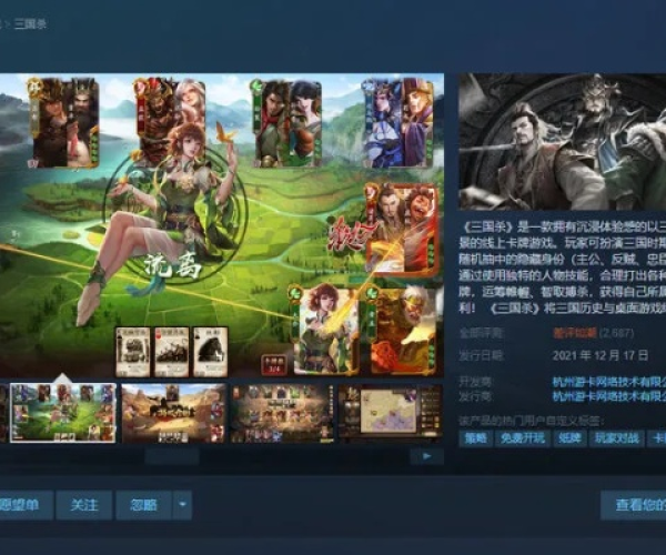 高不成低不就