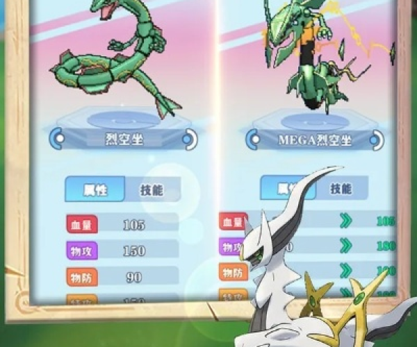 意气风发