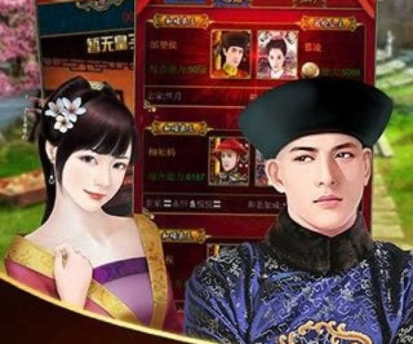 鸟飞兔走