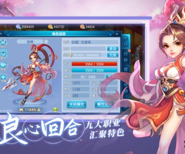 无独有偶
