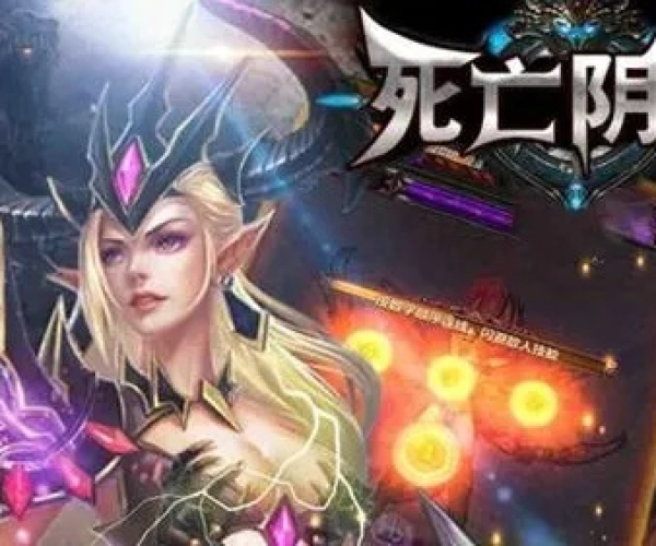 无边无际