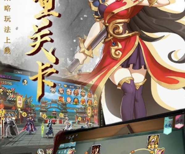 莺啼鸟啭