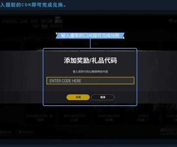 耐玩不氪金的手游与酷玩日本激活码,全面执行数据方案 5DM_v7.964