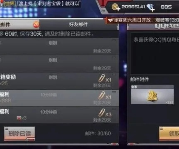 移樽就教