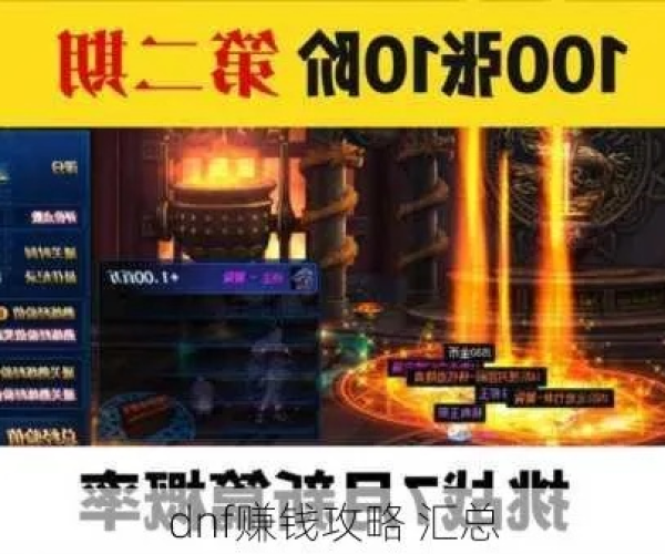 断织劝学
