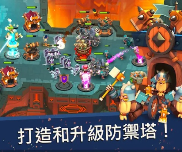 肝胆相照