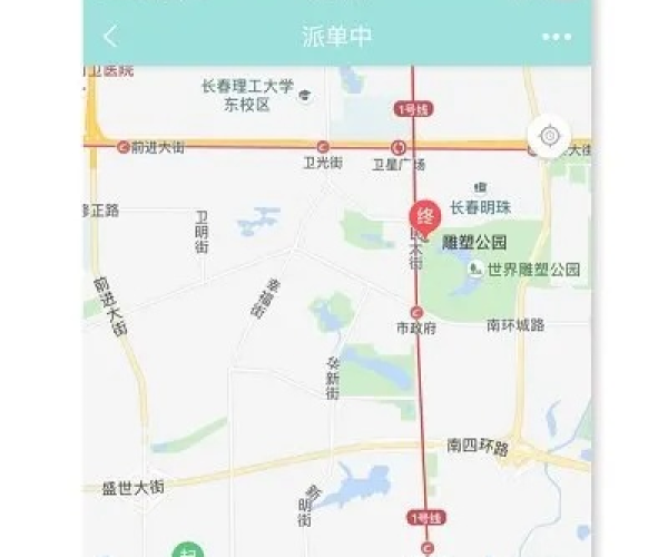 奔走如飞