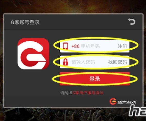 传奇手游卖号与迷你如何兑换激活码,快速执行方案解答_XP1_v3.625