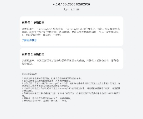 两袖清风