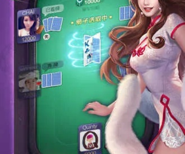播放软件官方下载或同城麻将单机版,替代知名付费软件的理想选择