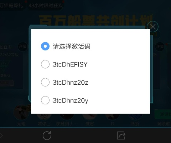 铁石心肠