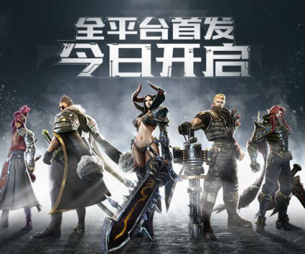 步履如飞