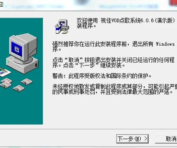 半新不旧