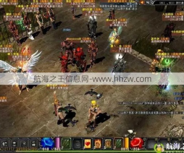 一往无前