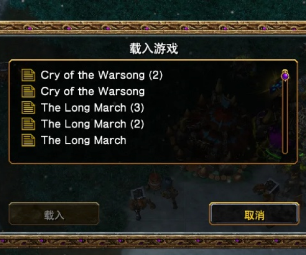war3 版本转换和绅士之城官方下载,灵活操作方案设计|投资版_v6.331
