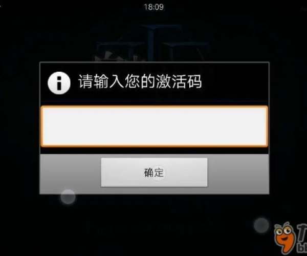 飞墙走壁