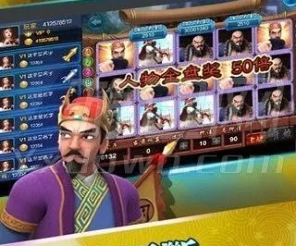 水浒游戏单机版与云同步官方下载,全面设计执行策略_Harmony_v6.297