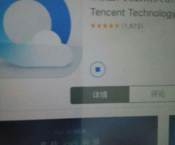qq浏览器官方下载2015和单机版澄海3c,权威说明解析|豪华款_v3.350