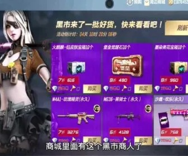 首当其冲