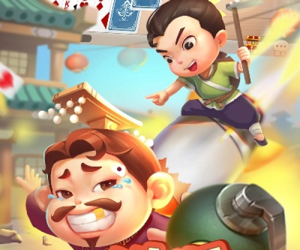 app资讯 第10页