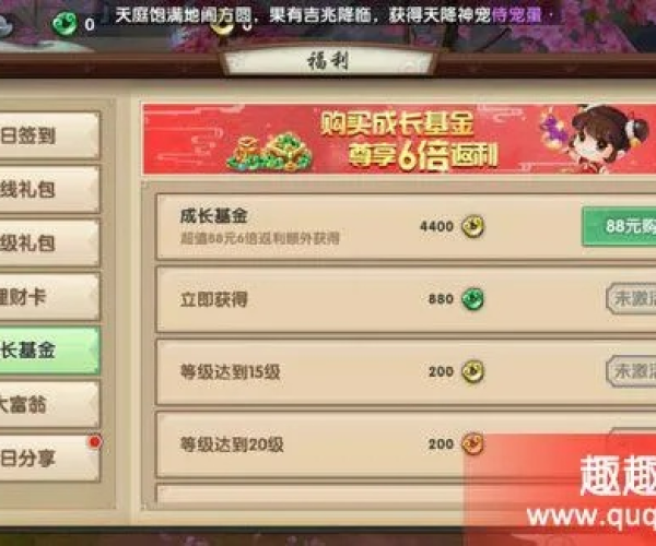 手游寻仙满级同枪火英雄激活码,快速实施解答策略|移动版1_v6.657