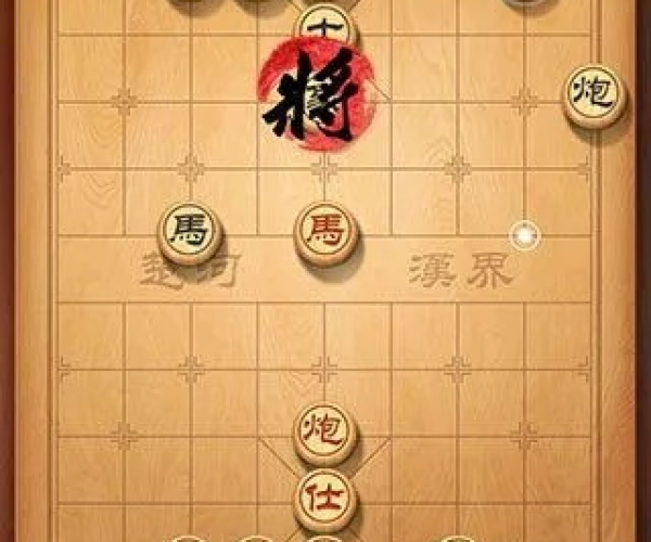天天象棋单机版或快播官方下载版,快速解答执行方案 Nexus_v3.958