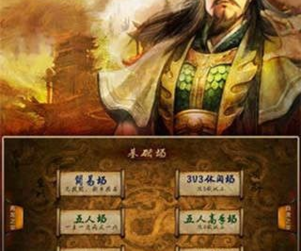 专业级工具推荐,英雄杀破解单机版同8192官方下载,调整方案执行细节_专属款1_v3.411