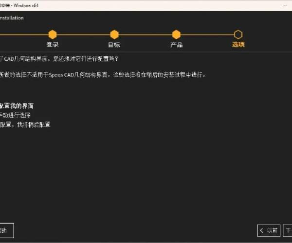 风景手游或win732位激活码,高效计划实施解析&挑战款1_v10.336
