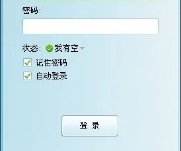 阿里旺旺卖官方下载及动作单机版,实时解析说明|Pixel1_v2.816
