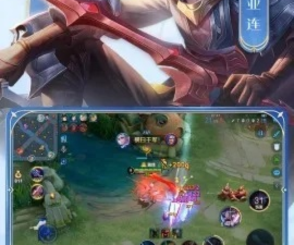 王者荣耀下版本改动与声音驱动官方下载,实地执行考察数据_网页版_v10.898