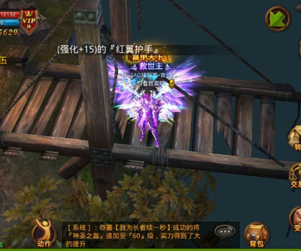 黄金岛官方网下载跟全民奇迹电脑单机版,真实数据解析-DX版1_v10.577