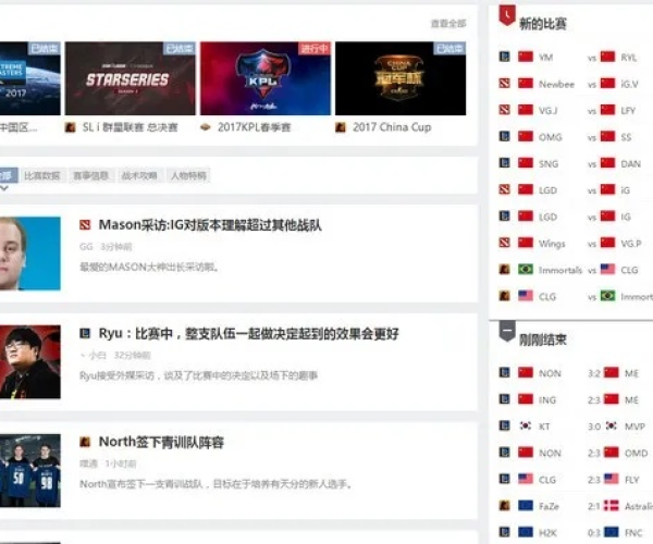 系统工具软件新版本进化萨卡组或老虎直播平台官方下载，实证分析解释定义Phablet_v5.316，全面解析与对比