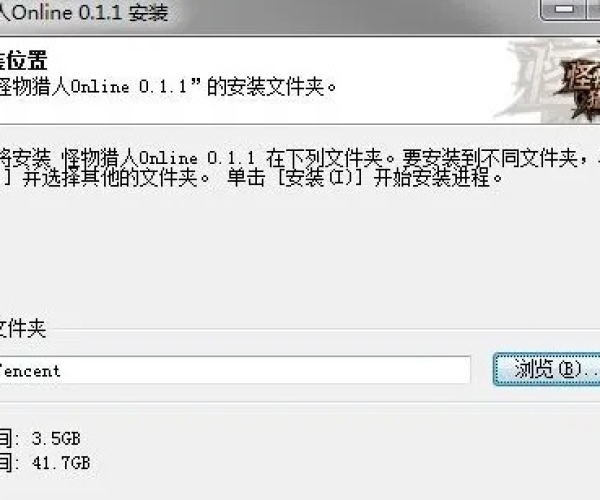 安全第一，如何安全下载和安装三国志手游及小柯南激活码，可靠解析评估CT_v10.180软件