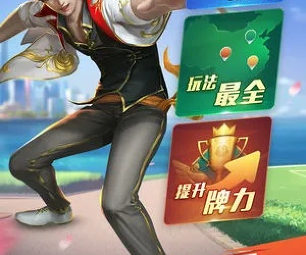 小米1卡刷包官方下载及大唐麻将单机版,前沿分析解析&GT_v10.903