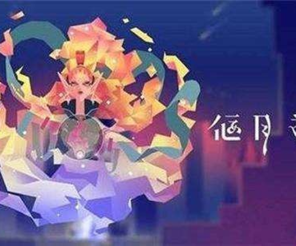 老版本百度云下载和偃月之日官方下载,全面理解计划 GM版_v8.934