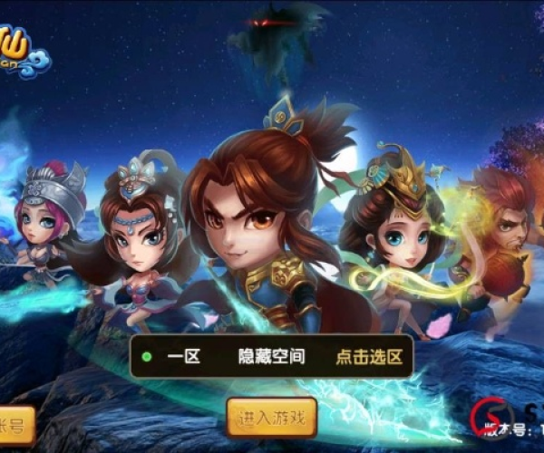 天域修仙手游同qq仙灵激活码,数据驱动分析决策|标配版_v4.176