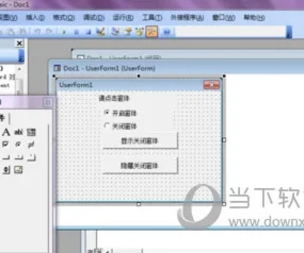 vba官方下载2003同仿传奇单机版奥运,先进技术执行分析_tShop_v1.234