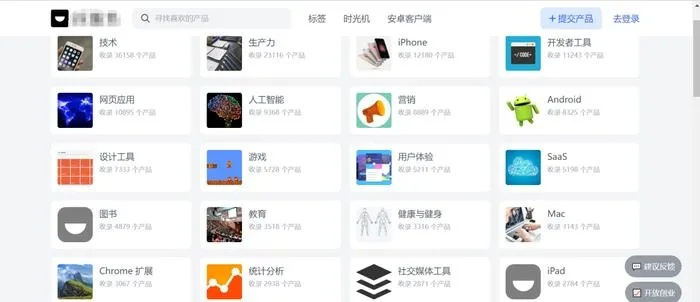 冷门软件宝藏推荐，挖掘五款功能强大却鲜为人知的软件，特别推荐旧版本天涯及实地验证数据计划_T_v3.408