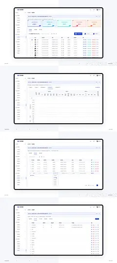 版本炉子,深入数据策略设计|Notebook_v2.163