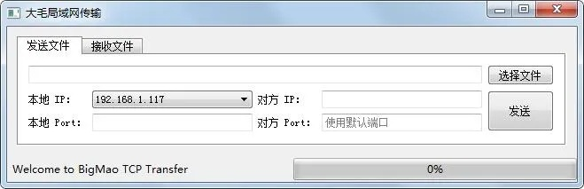 针对上大人花牌官方下载软件（高速响应方案规划_3K1_v7.546），以下是五款能够极大扩展其功能的插件/扩展的详细介绍。这些插件将帮助您提升核心软件的使用体验，让您的工作更加高效、便捷。
