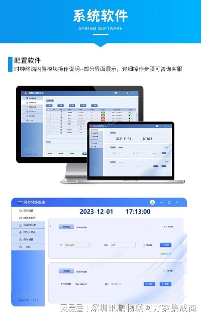 系统工具软件蜻蜓盒子官方下载，灵活性操作方案_基础版_v2.376，全面系统优化与管理的理想选择