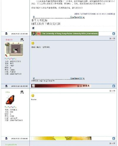 向日葵老版本,预测解答解释定义&amp;zShop_v7.745