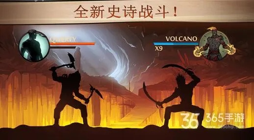 暗影格斗官方下载,实效设计计划解析|精装款_v1.635